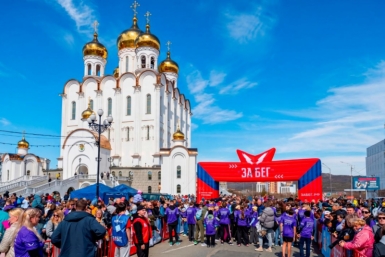 Магадан вошёл в тройку лидеров X Всероссийского полумарафона &quotЗаБег.РФ&quot Источник