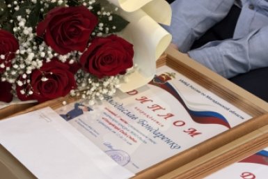 Тематическое фото УМВД России по Магаданской области