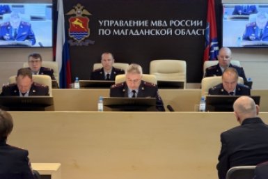 Тематическое фото УМВД России по Магаданской области