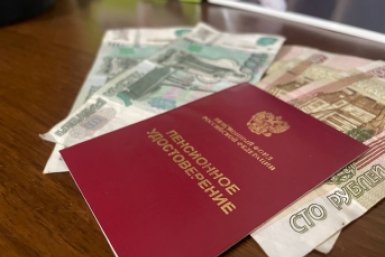 Тысячи рублей с июня: полный список тех, чья пенсия вырастет без очередей