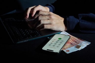 37 млн рублей похители мошенники у московской пенсионерки