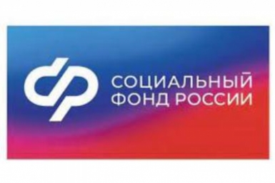 Более 1,9 тыс колымчан старше 80 лет получили пенсию в повышенном размере Источник