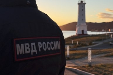 Тематическое фото УМВД РФ по Магаданской области