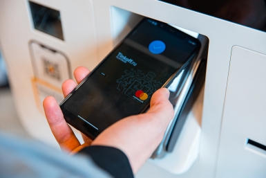 С 1 сентября на кассах появится универсальный QR-код - как это упростит жизнь покупателям