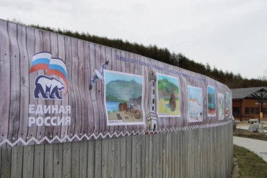 В парке &quotДюкча&quot открылась уличная экспозиция рисунков юных художников Источник