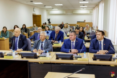 Заседание комитета по бюджету и налогам пройдет 4 июня Источник