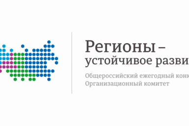 Продлен прием заявок на гранты и льготного финансирования проектов БПЛА Источник