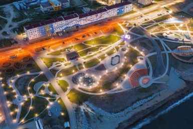 Тематическое фото 