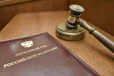 Суды продолжают отбирать квартиры у покупателей в пользу бабушек — свежий пример