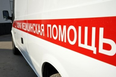 Скорая помощь ИА PrimaMedia