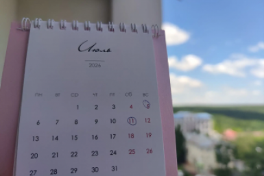 Новое в страховании и сделках с недвижимостью: какие законы вступают в силу в июле