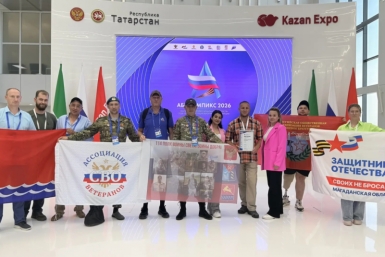 Сборная Колымы заняла I место на чемпионате профмастерства ветеранов СВО Источник