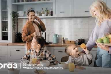 СОГАЗ СОГАЗ