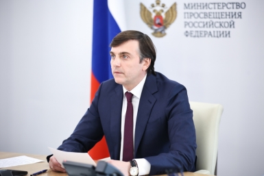 В 2026 году 330 тысяч участников ЕГЭ набрали 70 и более баллов Источник