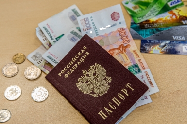 Минтруд утвердил новые правила назначения пенсий
