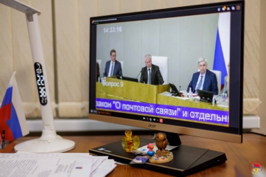 В России рассмотрели проект закона о модернизации работы &quotПочты России&quot Источник