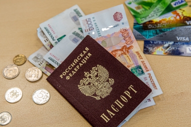 Паспорт станет главным документом для оформления пенсии