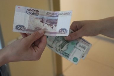 "Вернём 5000 рублей за ЖКХ": почему это сообщение — ловушка