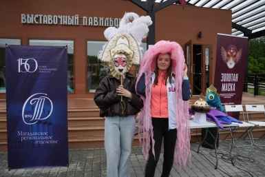 Фестиваль "Добрый Фест" прошел в Магадане