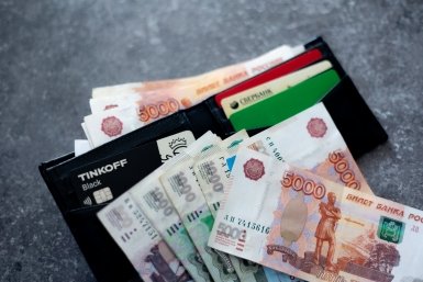 Зарплаты россиян продолжат расти