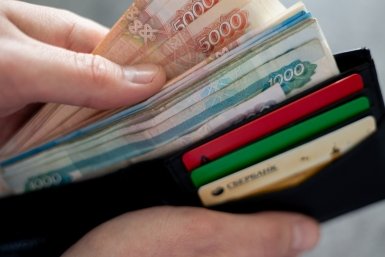 Тематическое фото ИА PrimaMedia.ru