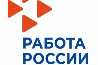 Тематическое фото 