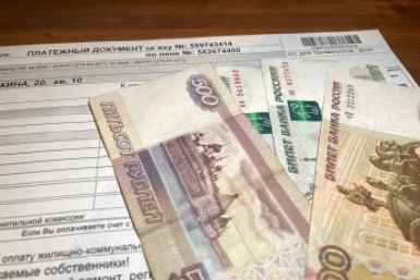 Деньги утекают в воздух: как заставить УК вернуть плату за услуги, которые они не выполняли