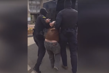 Задержание Кадр из видео