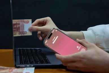 Тематическое фото ИА PrimaMedia.ru