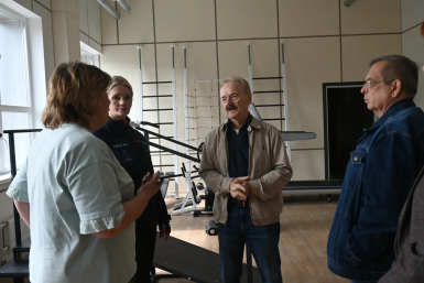 Тематическое фото Правительство Магаданской области