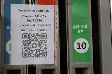 Заправка по QR-коду пресс-службы МинЖКХ Забайкалья