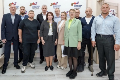Губернатор встретился с колымскими участниками чемпионата &quotАбилимпикс&quot Источник