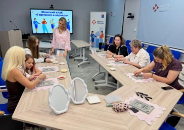 Женский клуб &quotГармония и карьера&quot прошел в Магадане Источник