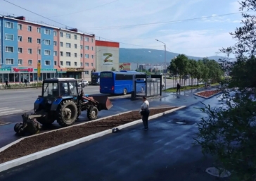 Магадан продолжают благоустраивать Источник