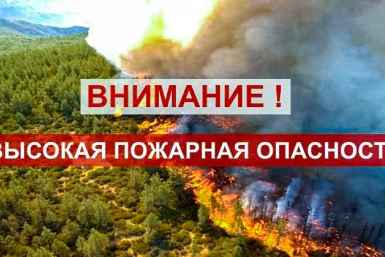 Тематическое фото ПСЦ Магаданской области