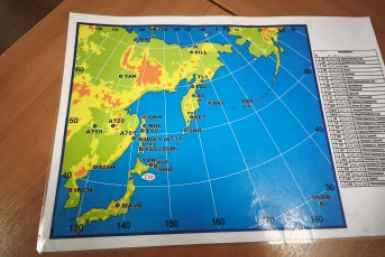 Сеть сейсмостанций ИА KamchatkaMedia