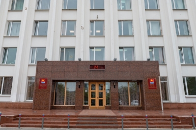 Прием граждан по личным вопросам проведут заместители мэра Магадана в августе Источник