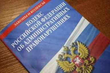 Тематическое фото 