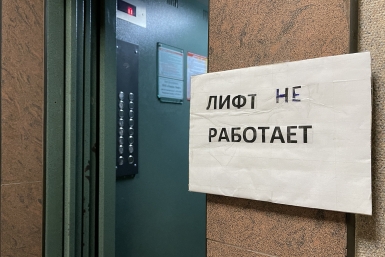 Пострадавший может заявить о двух видах требований Мария Бородина, ИА PrimaMedia