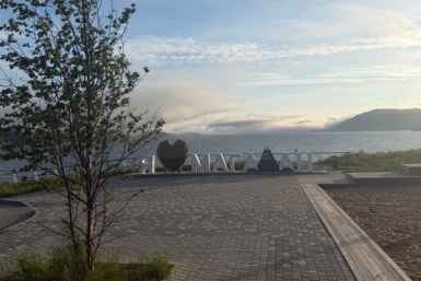 Принять участие в конкурсе краеведческого плаката приглашают молодежь Колымы
