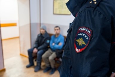Тематическое фото ИА PrimaMedia.ru