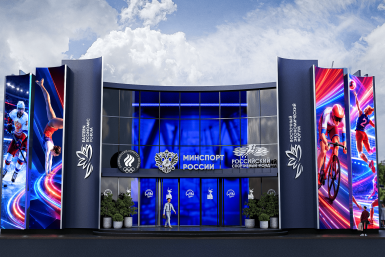 Тематическая иллюстрация Минспорта РФ