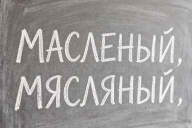 Тематическая иллюстрация Создано при помощи ИИ