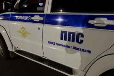 Тематическое фото УМВД России по Магаданской области