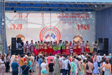 В Хабаровске пройдет международный фестиваль в честь Победы над Японией Пресс-служба комитета по внутренней политике Правительства края