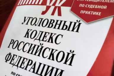 Тематическое фото УМВД России по Магаданской области