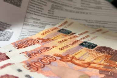 Теперь в обновленной платежке собственник увидит прозрачную картину Валерия Овдеенко, ИА PrimaMedia.ru