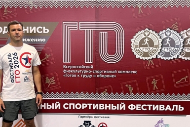 На Колыме проходит праздник здоровья и силы Источник