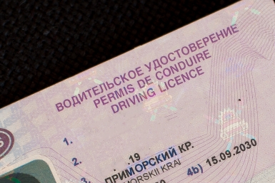 В школах могут ввести курс вождения с выдачей прав