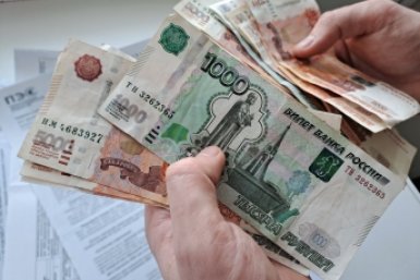 Шесть ошибок в квитанциях ЖКХ, о которых стоит знать каждому